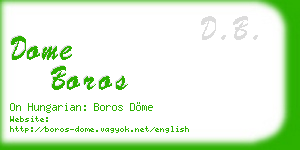 dome boros business card
